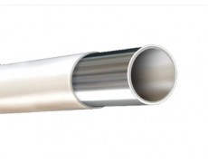La pipa de aluminio, tubo de